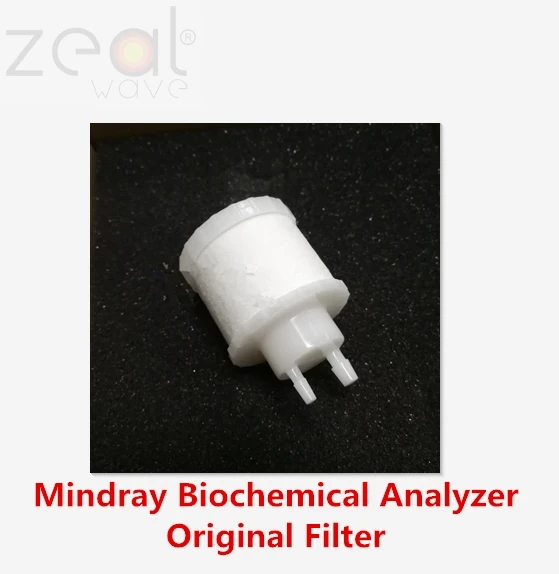 Оригинальный фильтр для биохимического анализатора Mindray BS120 BS180 BS200 BS220 BS300 BS320 BS330