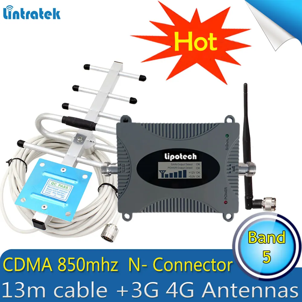 Lintratek CDMA UMTS 850 МГц ретранслятор сигнала сотового телефона 3G (полоса 5) усилитель