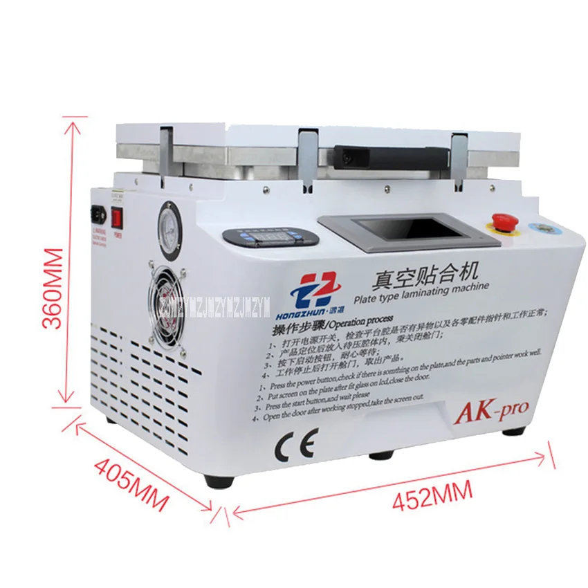 

New Hot Plate type laminating machine OCA laminating machine AK-pro the upper and lower plate heating Vacuum laminating machine