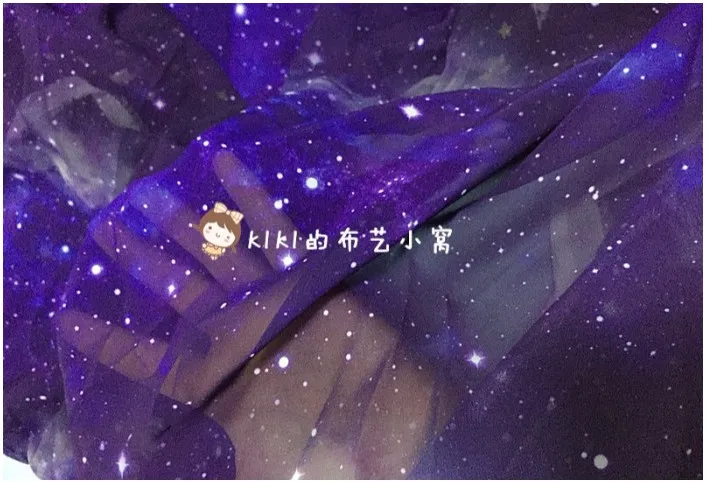 Шифоновая ткань для шитья ночное небо космос галактика сделай сам материал