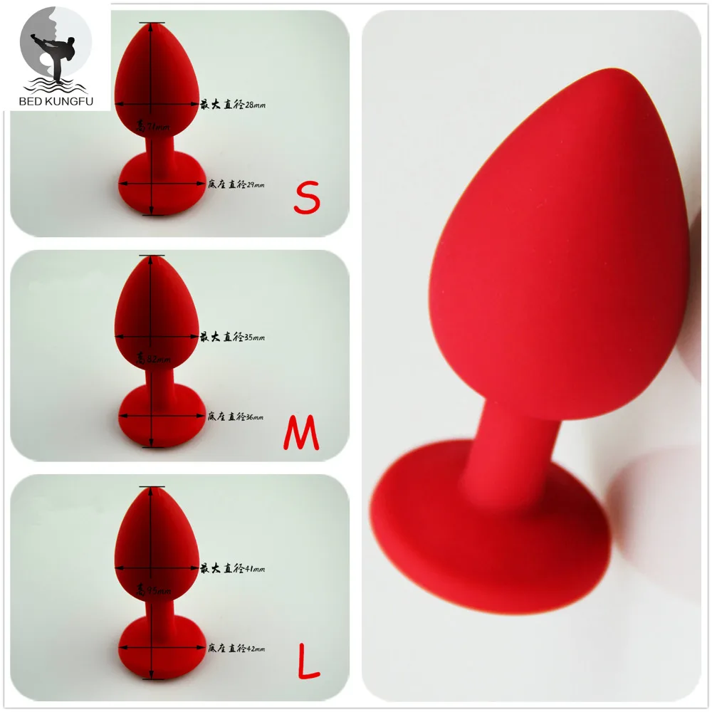 BED KUNGFU Silicone Anal Plug Red Pink Purple Black Anus Toys S M L Bead Suppository | Красота и здоровье
