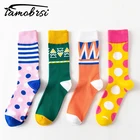 2021 уличный стиль брендовые геометрические полоски авокадо счастливые сумасшедшие зимние женские смешные мужские носки хлопок плотные теплые носки из конопляного волокна мужские