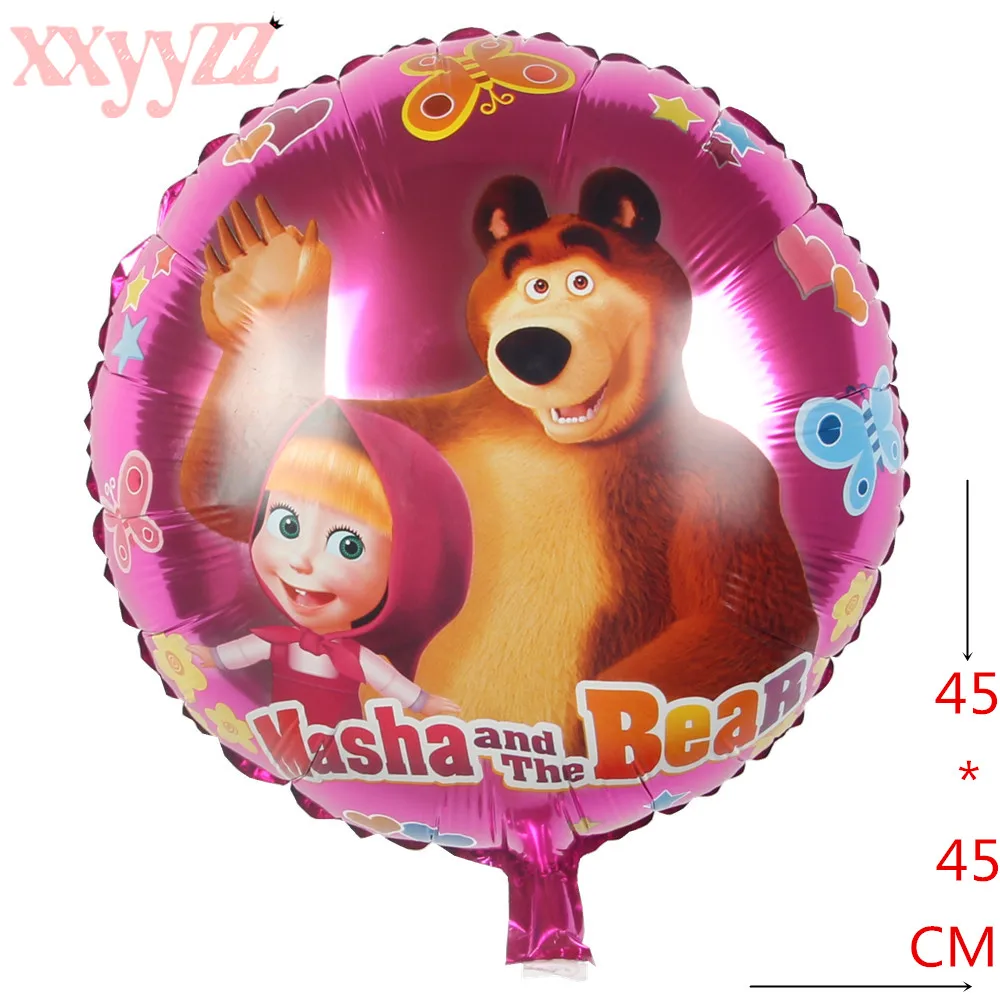 18 дюймов Маша и bBear Bboy девушка шар Baby Shower детская День рождения украшения
