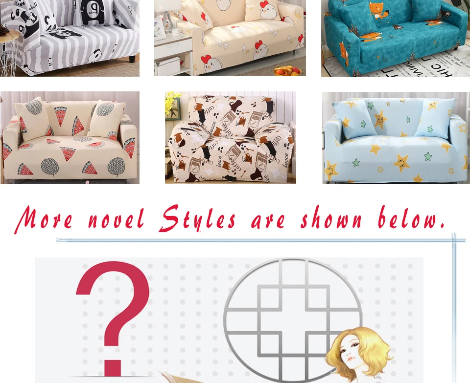 Asofver милый медведь чехол для дивана эластичный диван Slipcover Cubre диван растягивающиеся покрытия для мебели протектор Чехлы для диванов для гостиной