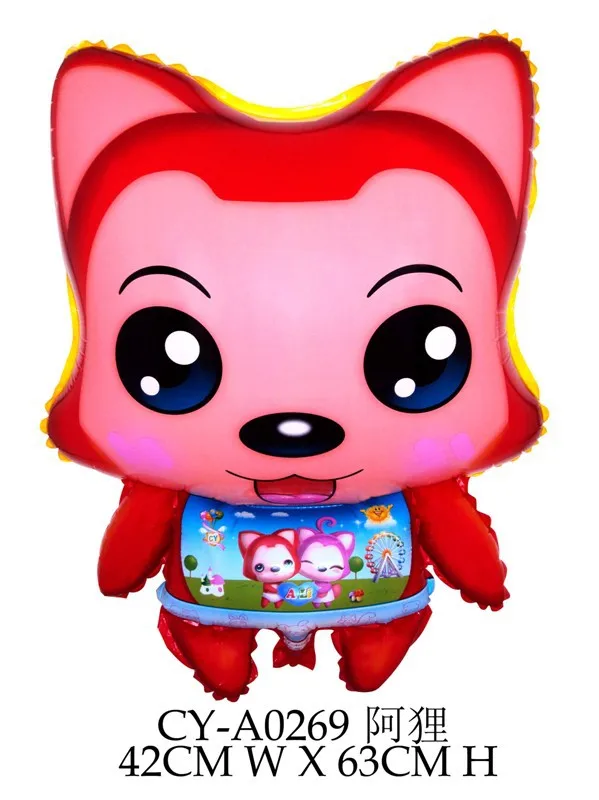 25 дюймов лиса Али милые гелия Фольга воздушные шары с персонажами из мультфильмов одежда для свадьбы дня