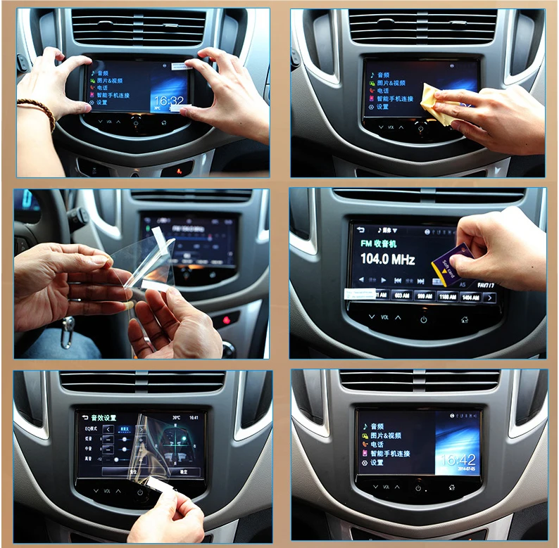 Lsrtw2017 Автомобильный gps навигационный экран Защитная пленка для nissan teana altima