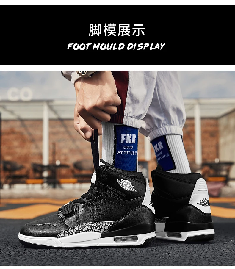 Оригинальные мужские кроссовки Air Athletic JD 4 Ретро Баскетбольная обувь силы 1 AJ 1 Кроссовки противоударные все профессиональные Звездные кроссовки