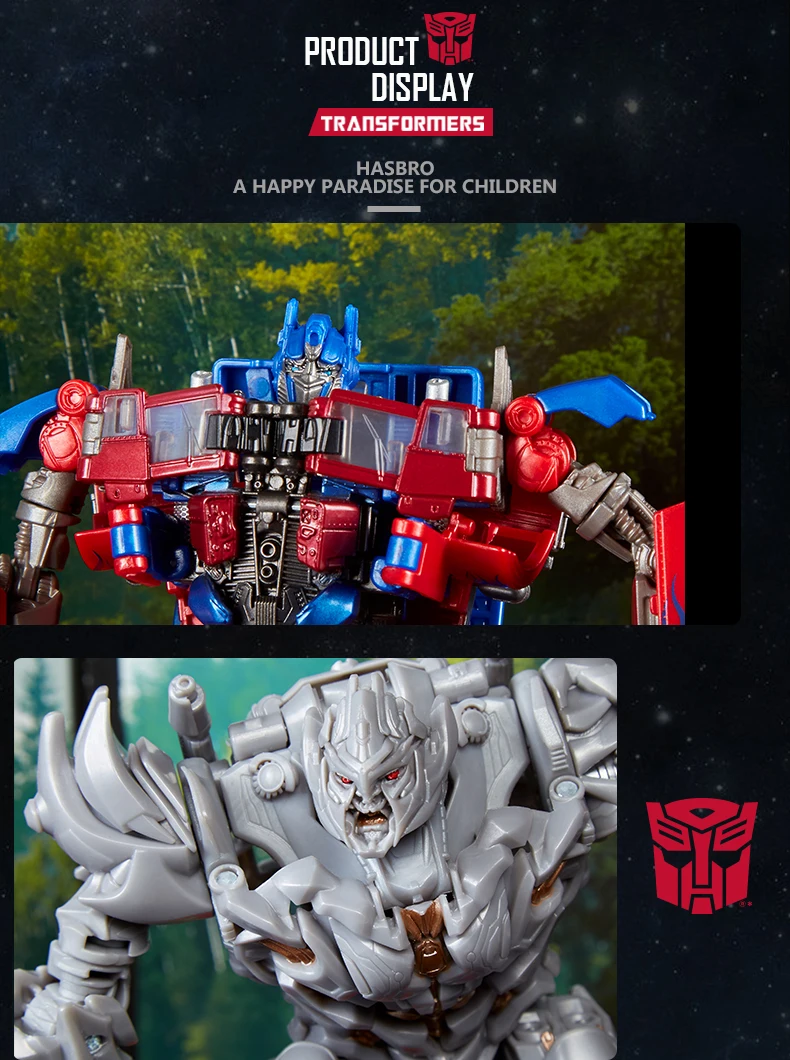 Hasbro Трансформеры студийная серия Voyager класс SS05 фильм 2 Оптимус Прайм SS13 Трансформеры классический фильм Voyager серия