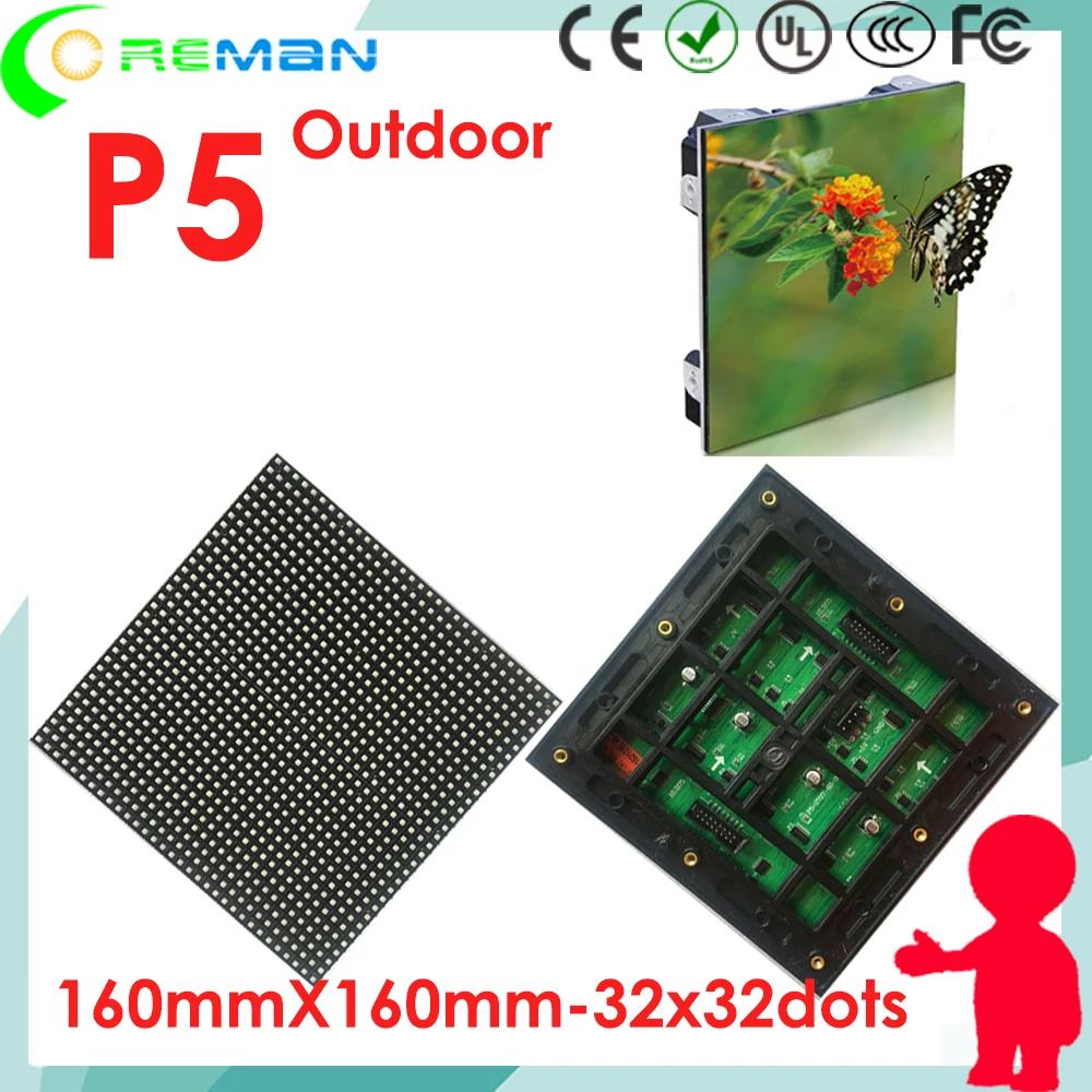 Модуль уличный Ali express P5 светодиодный 64x64 32x64 32x32|outdoor video wall|led 64x64led p5 |