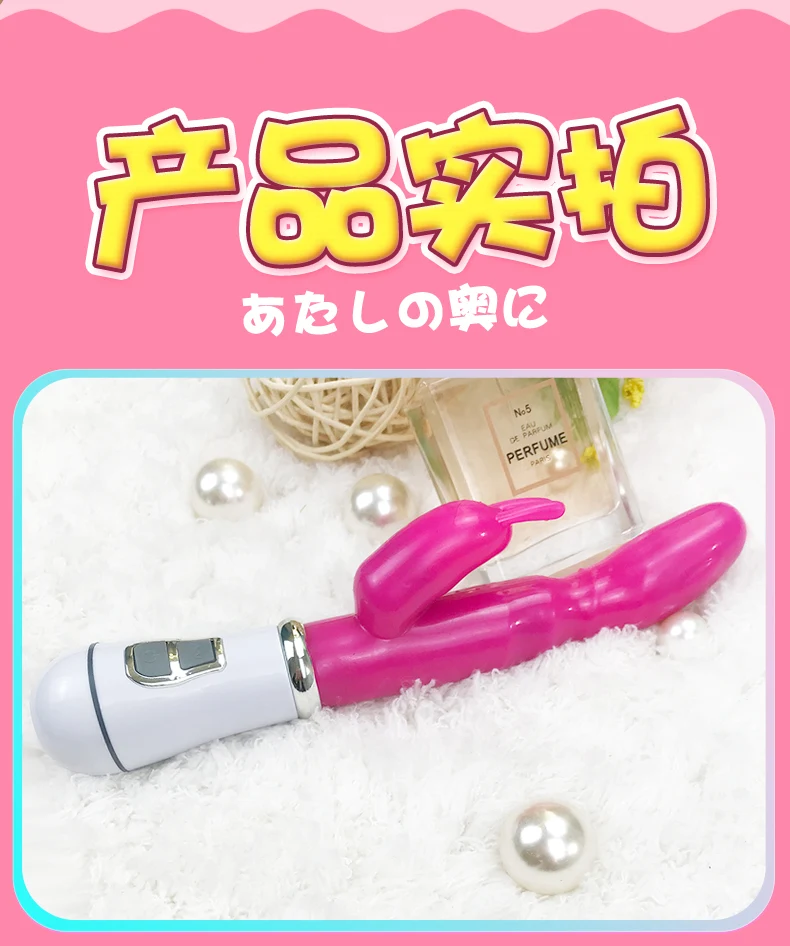 12 Speed Dual Vibration G spot Vibrators Adult Sex Product Hot Erotic Toys Dildo Rabbit Vibrator For Women | Красота и здоровье