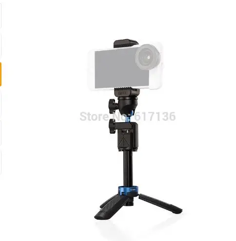 SIRUI TSH 01B мини штатив и селфи палка для смартфонов|Селфи-моноподы| |