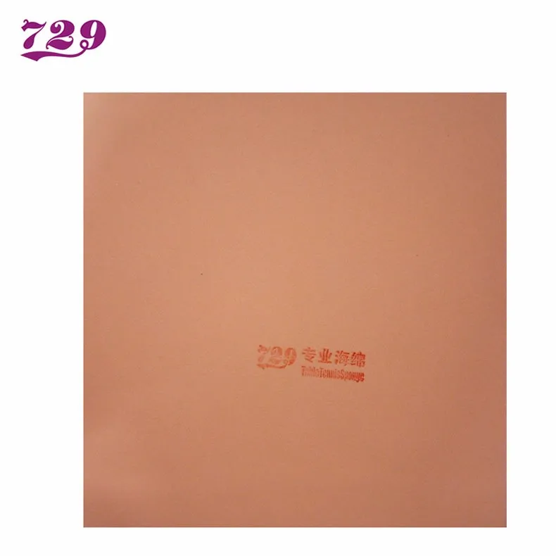 

RITC 729