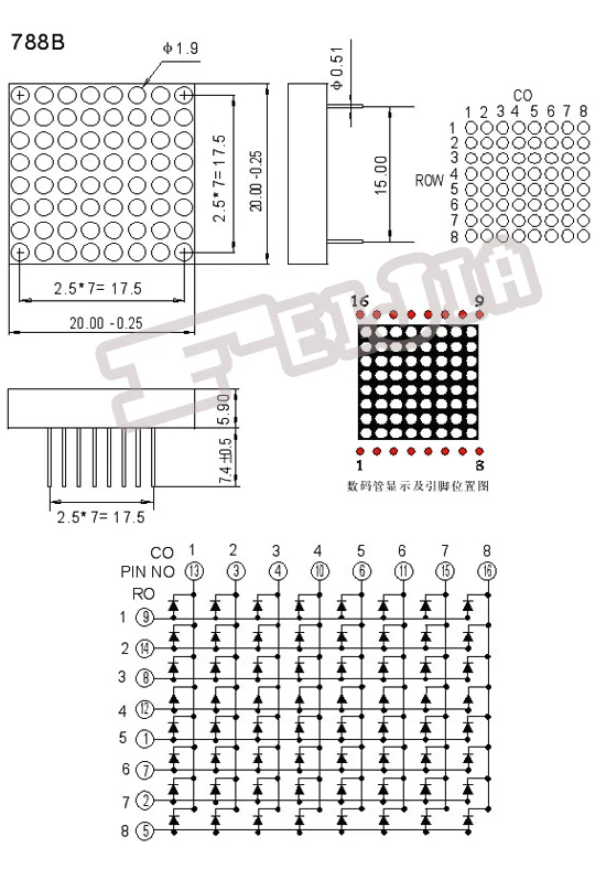10 шт./лот 3 мм 8X8 красный 8 Высокая Крышка общий анод 32*32 светодиодный точечный