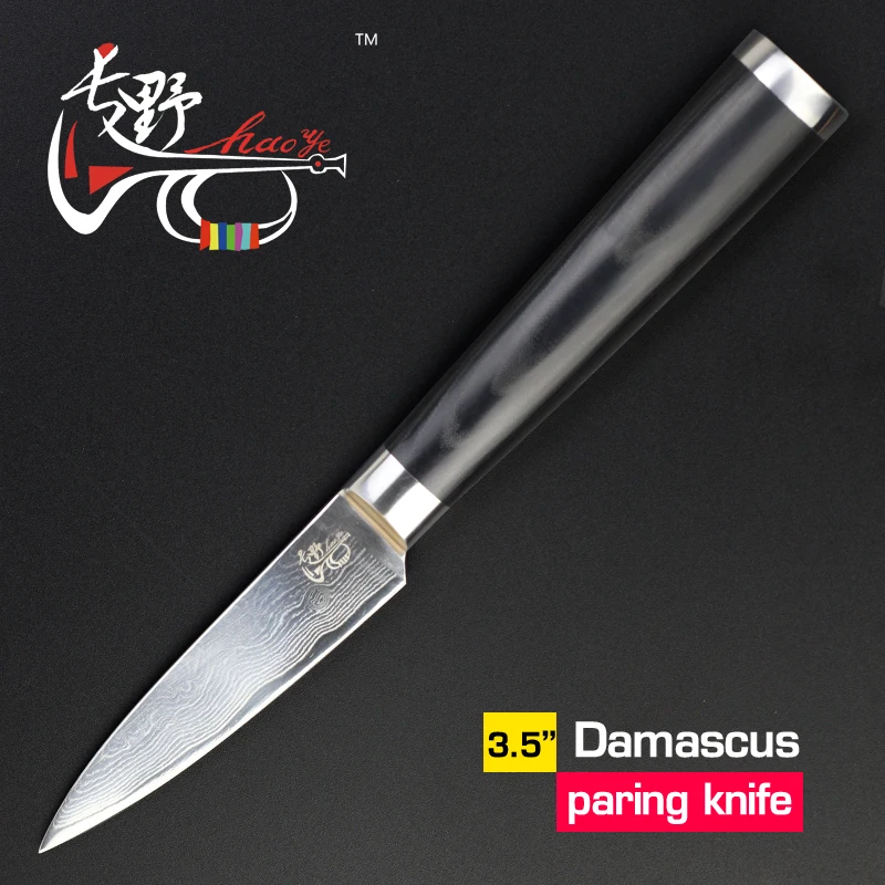 Ножи для чистки овощей и фруктов 3 5 дюйма | Дом сад