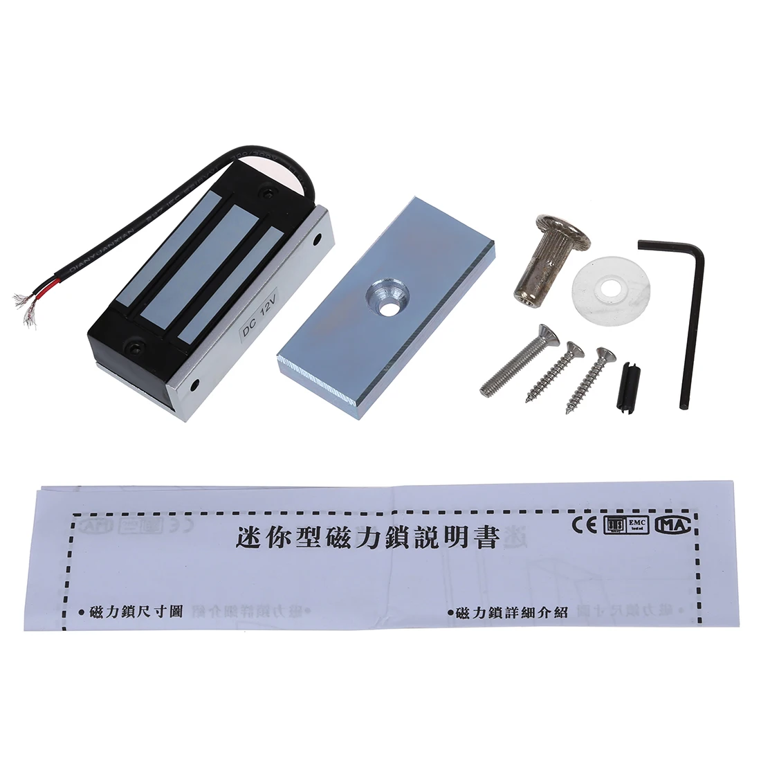 

2 Packs 132lb Kit Electric Door Lock Fail Secure Magnetic Access Control System 12V