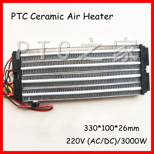 3000 Вт ACDC 220 В PTC керамический подогреватель воздуха нагревательный элемент ПТК