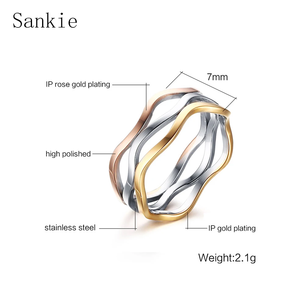 Женское трехслойное кольцо из нержавеющей стали Sankie разноцветное стальное с