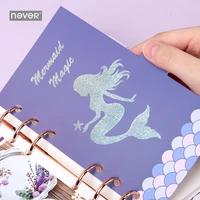 never mermaid series 6 ring paper index divider for binder planner filofax notebook accessories diary bookmark refill stationery