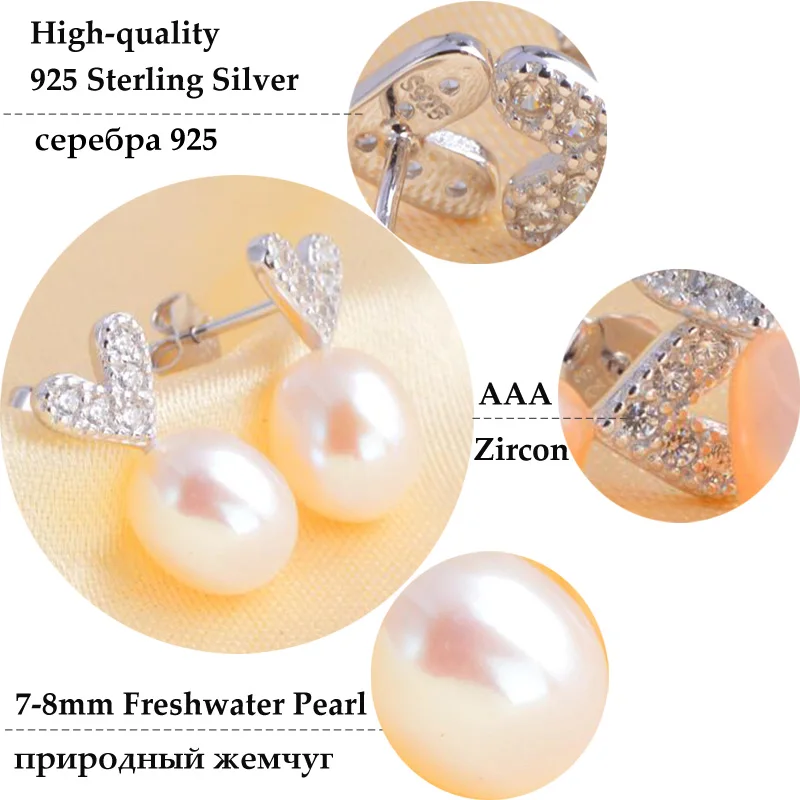 

ASHIQI Authentic 925 Sterling Silver Heart Stud Earrings 7-8mm Rice Natural Freshwater Pearl Earring For Women Love Fine Jewelry