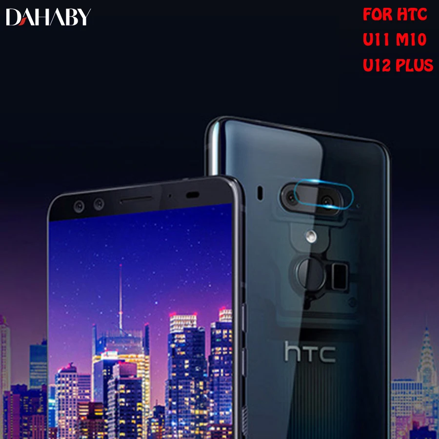 DAHABY сзади Камера объектив закаленное Стекло Экран протектор для htc U12 плюс U11 M10