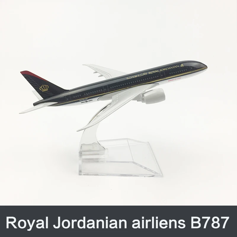 Модель самолета Jordan Airlines 16 см модель Боинг 787 Королевский Джордан B787 литые модели