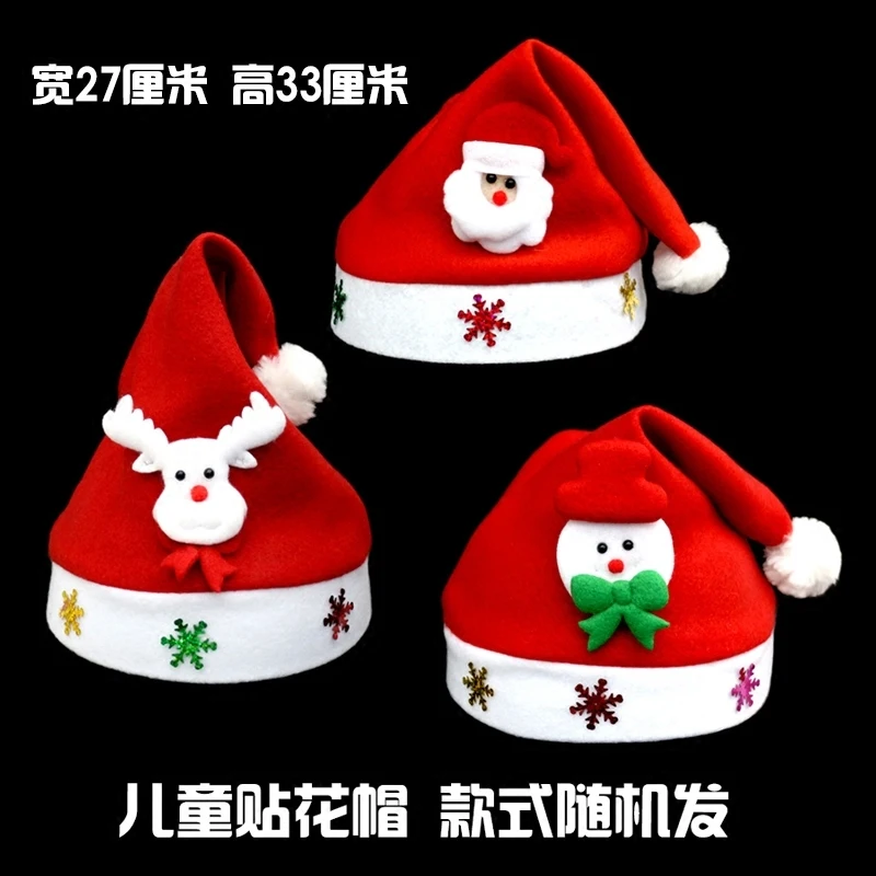 Christmas Ornament Hats Children Headwear Child Hat Adult Cartoon Luminescence | Дом и сад