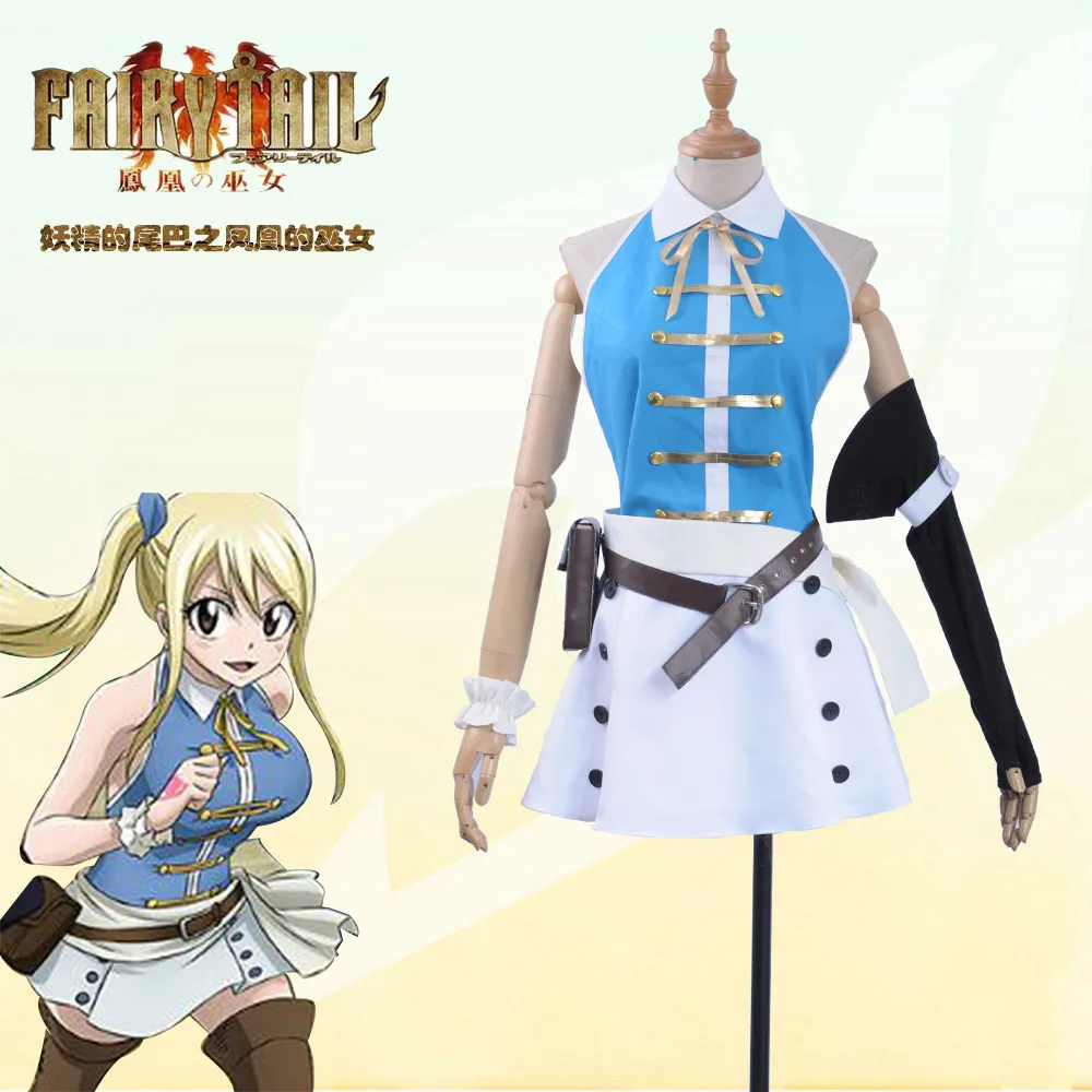 Женский костюм для косплея с юбкой из аниме Fairy Tail Люси хартфилии униформа JK