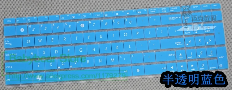 Силиконовая для ноутбука крышка клавиатуры защитная пленка Asus N50 X61 F50 F70 X5Dc A72 A52 N70
