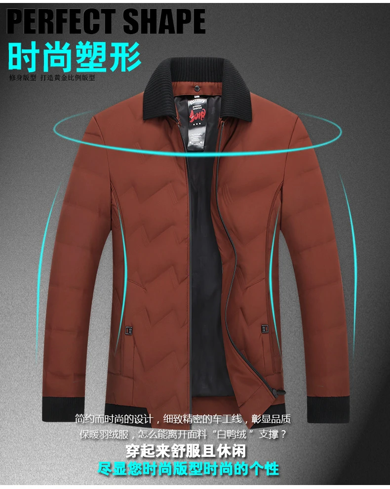 10XL 8XL 6XL белая мужская зимняя куртка на утином пуху, Сверхлегкий пуховик, повседневная верхняя одежда, зимнее теплое Брендовое пальто с меховым воротником, парки