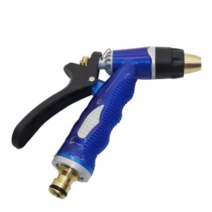 Насадка для полива, регулируемый медный шланг, пистолет-распылитель, подходит для автомойки, уборки, поливка газона, сада, водяного пистолета
