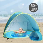 Детская палатка с защитой от ультрафиолета, Пляжная палатка для детей, Водонепроницаемый Сухой бассейн для шаров, детский домик, пляжные палатки для малышей