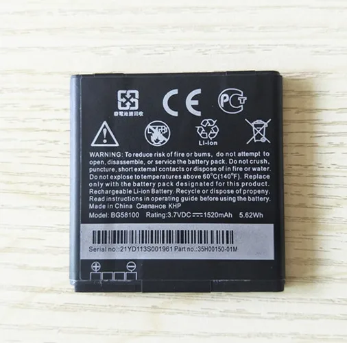 B TAIHENG Новый 1520 мА/ч BG58100 BG86100 Батарея для HTC G14 G17 G18 G21 G22 Радар 4G S610d Sensation XE Z710e Z710T Z715E