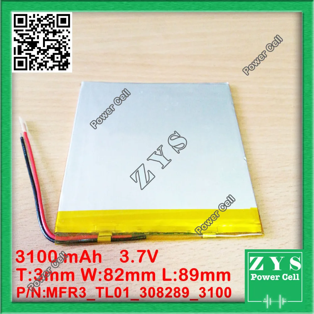 Безопасная упаковка (уровень 4) 3 8 V 3100mAH [308289] PLIB Полимерная литий-ионная