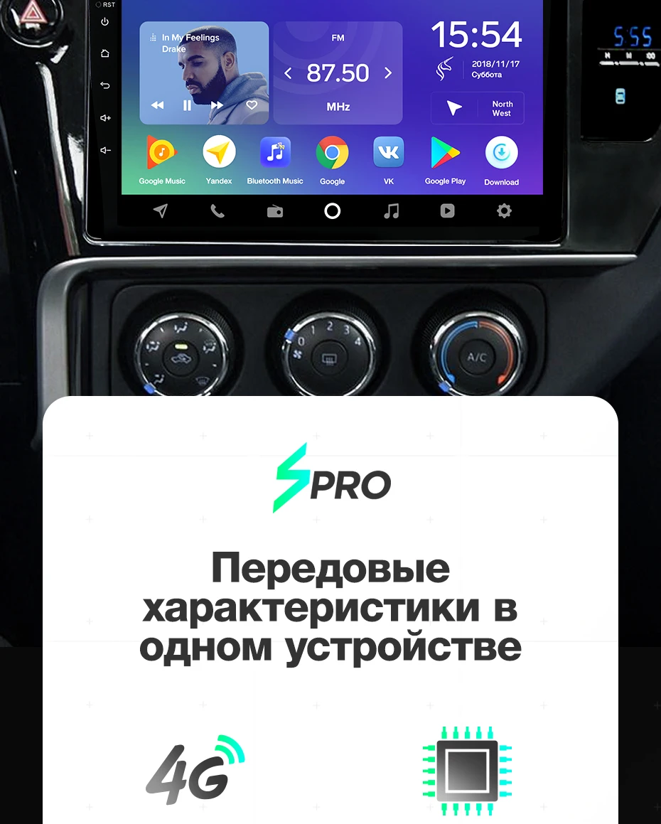 TEYES SPRO автомобильный dvd gps мультимедийный плеер для Toyota Corolla- автомобильный dvd НАВИГАЦИЯ raido Видео Аудио плеер без автомобиля 2 din