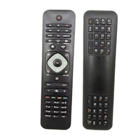 2pcslot new original remote control tvrc5131212 ykf315 z01 for philips tv 46pfl7007t12 with keyboard fernbedienung