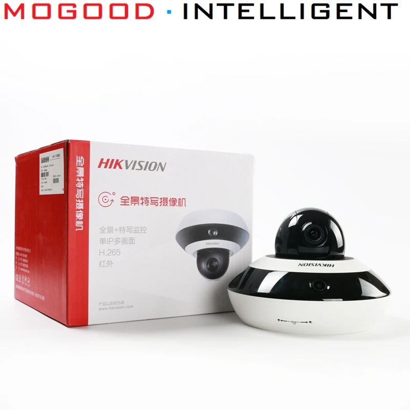 Мобильный видеомониторинг Hikvision семейная панорамная камера 2 МП 4 объектива PanoVu PTZ