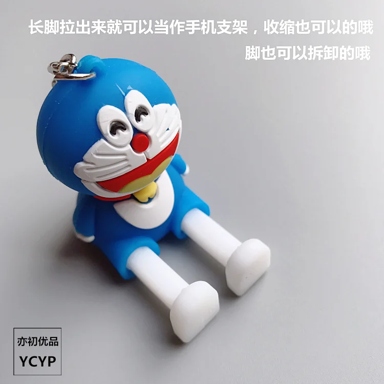 Мягкий бампер для iPhone X/8 plus /7plus и задняя Передняя пленка из закаленного стекла