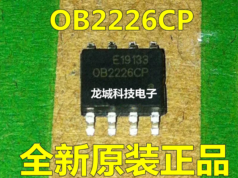 OB2226CP 0B2226 Power Management IC New SOP8 | Обустройство дома