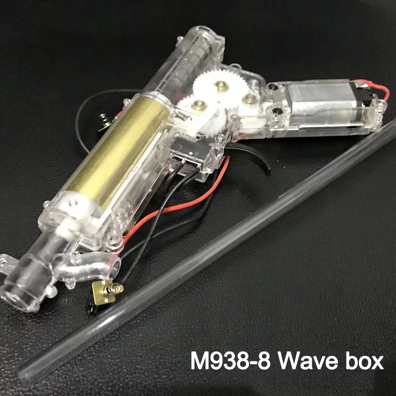 Jinming M938-8 электрическая Водяная бомба футболка с пистолетом wave box надуватель