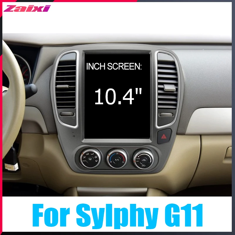 Для Nissan Sylphy G11 2005 ~ 2012 автомобильные аксессуары Android мультимедийный плеер gps