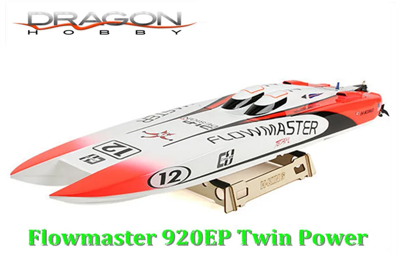 Дракон хобби Flowmaster Mini CAT 920EP w/Twin Drive 2860-3300kv плюс ESC 80A* 2 и сервопривод