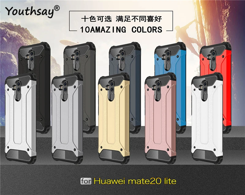 Для huawei mate 20 Lite чехол армированный резиновый сверхпрочный для Funda Youthsay | Мобильные