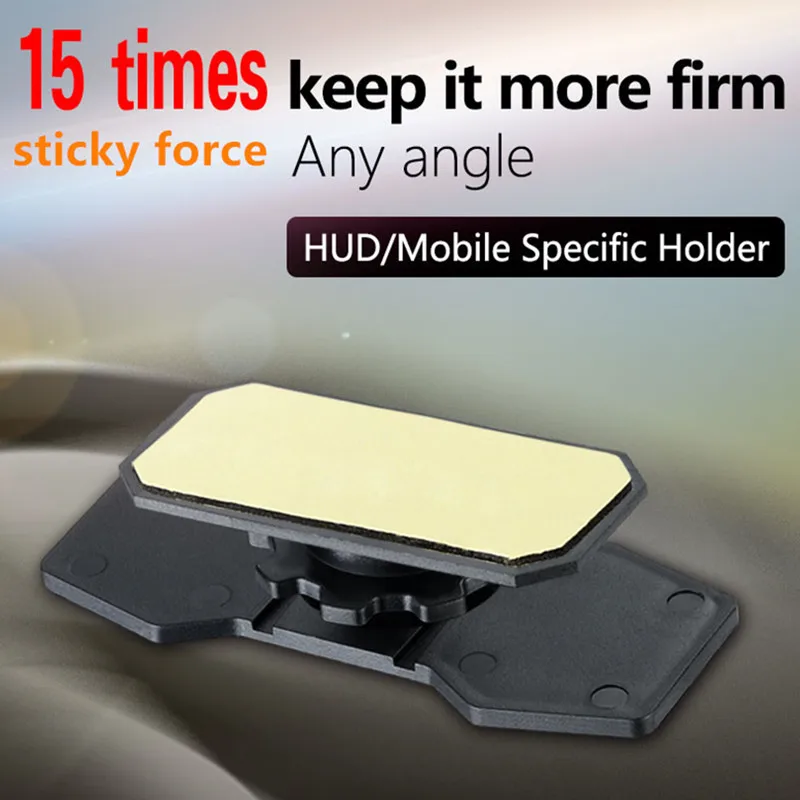 A 2018New Мини Универсальный автомобильный держатель HUD Дисплей проектор кронштейн