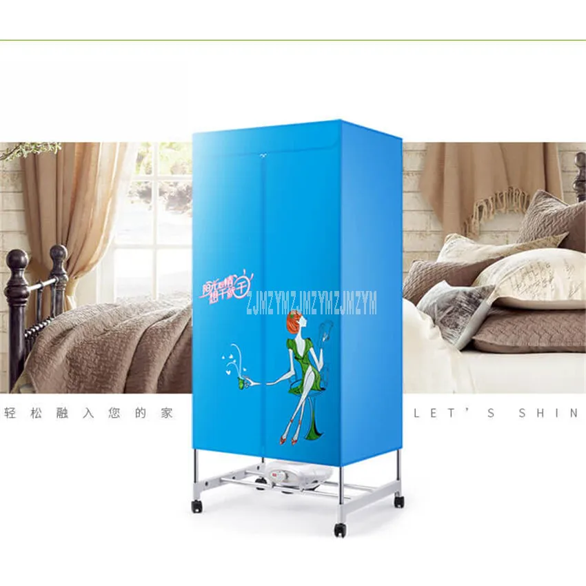 

H10-812F двухслойная электрическая сушилка для одежды, ультра-Бесшумная сушилка для детской одежды, быстросохнущая машина с дизайном колеса