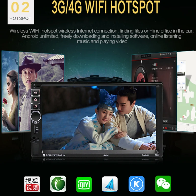 SWM gps автомобильное радио Android кассетный плеер 2 Din 1080P аудио Wifi Зеркало Ссылка