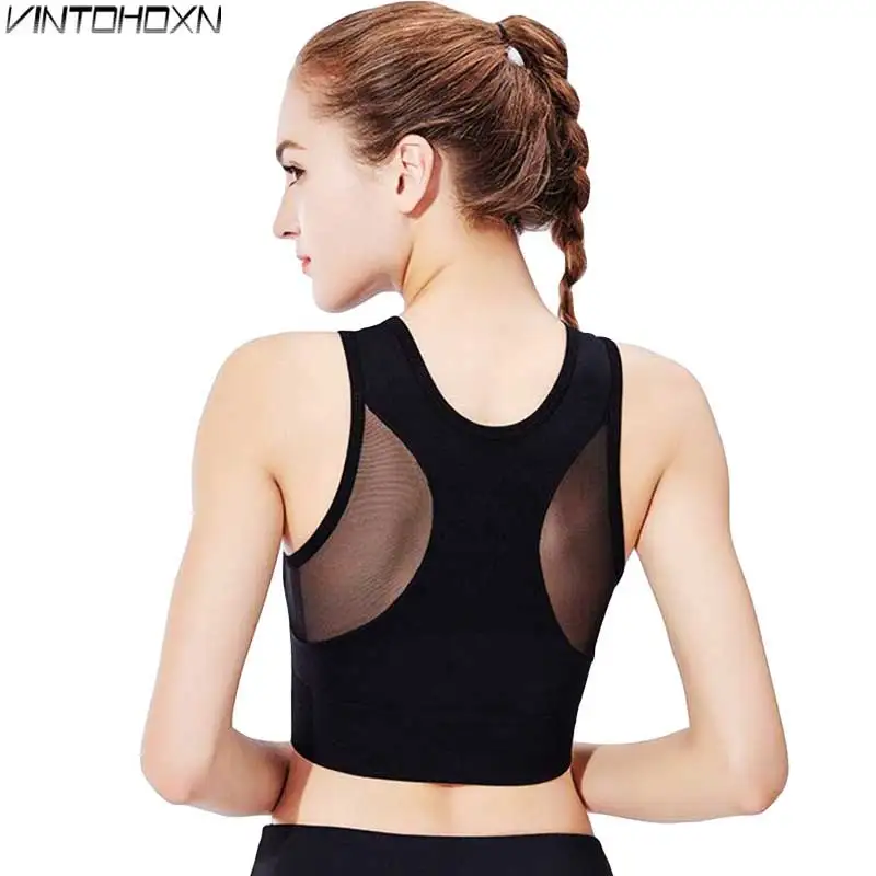 Топ для тренировок. Тренировочный топ.