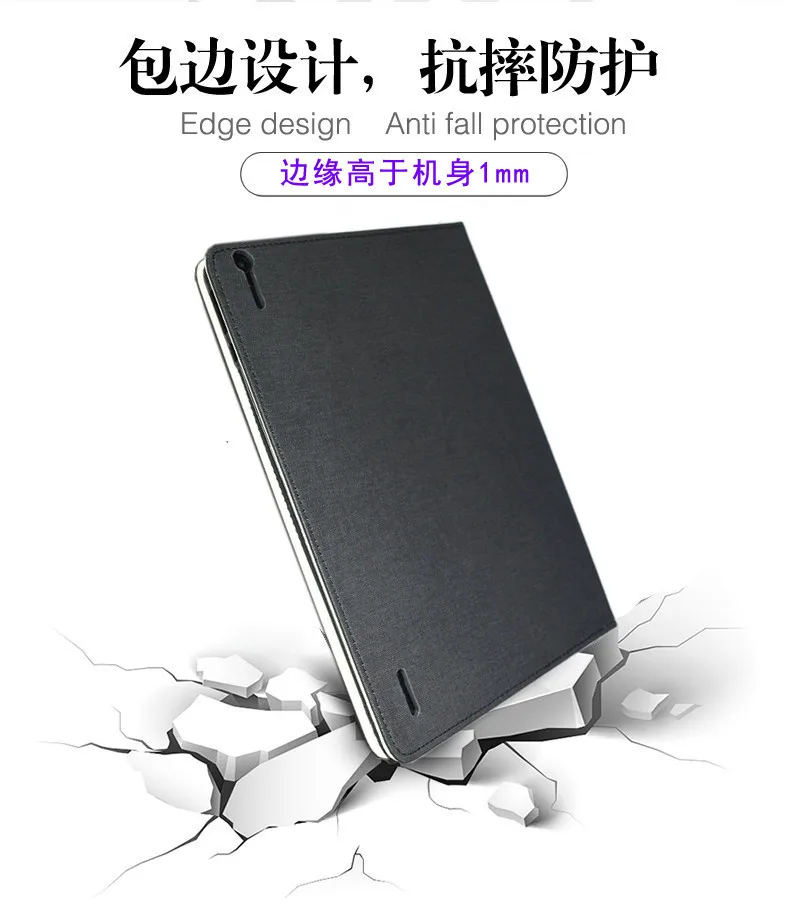 Защитный чехол из ПУ кожи для CHUWI Hi9 Plus 10 8 дюйма складная подставка с магнитным