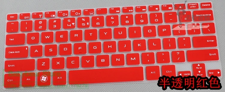 Силиконовая Защитная пленка для клавиатуры Dell Inspiron14Z 13Z 13R XPS 13ZR Vostro V3360 12 защитная |