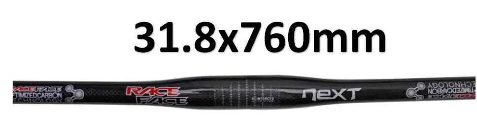 flat 31.8x760mm УГЛЕРОДНЫЙ руль для горного велосипеда, углеродный стержень, карбоновый Подседельный штырь, комплекты для горного велосипеда, карбоновый Подседельный штырь 350/40 мм* 27,2/31,6 мм - Цвет: flat 31.8x760mm