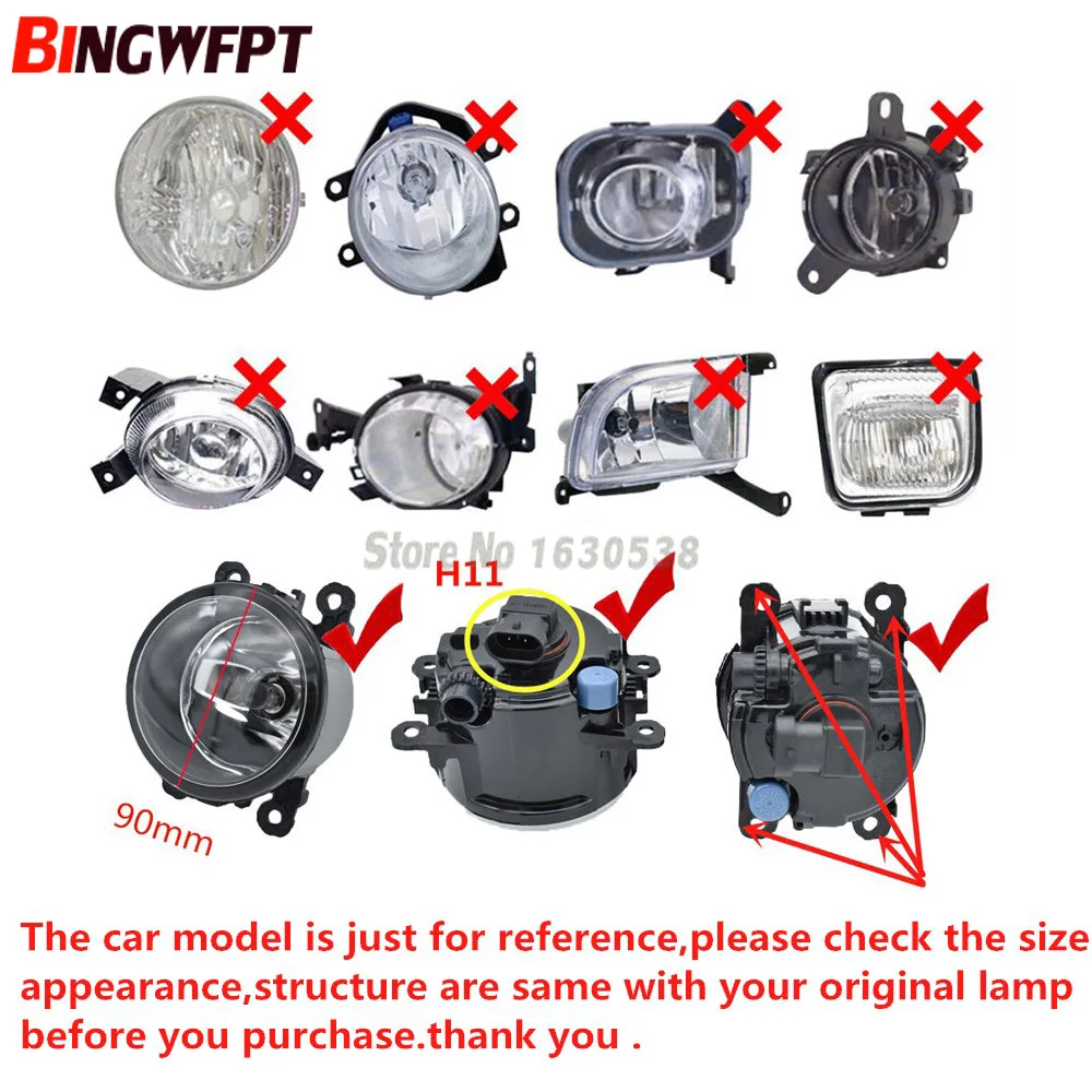 2 шт./лот круглый диаметр 90 мм Противотуманные фары закаленное стекло Анти туман